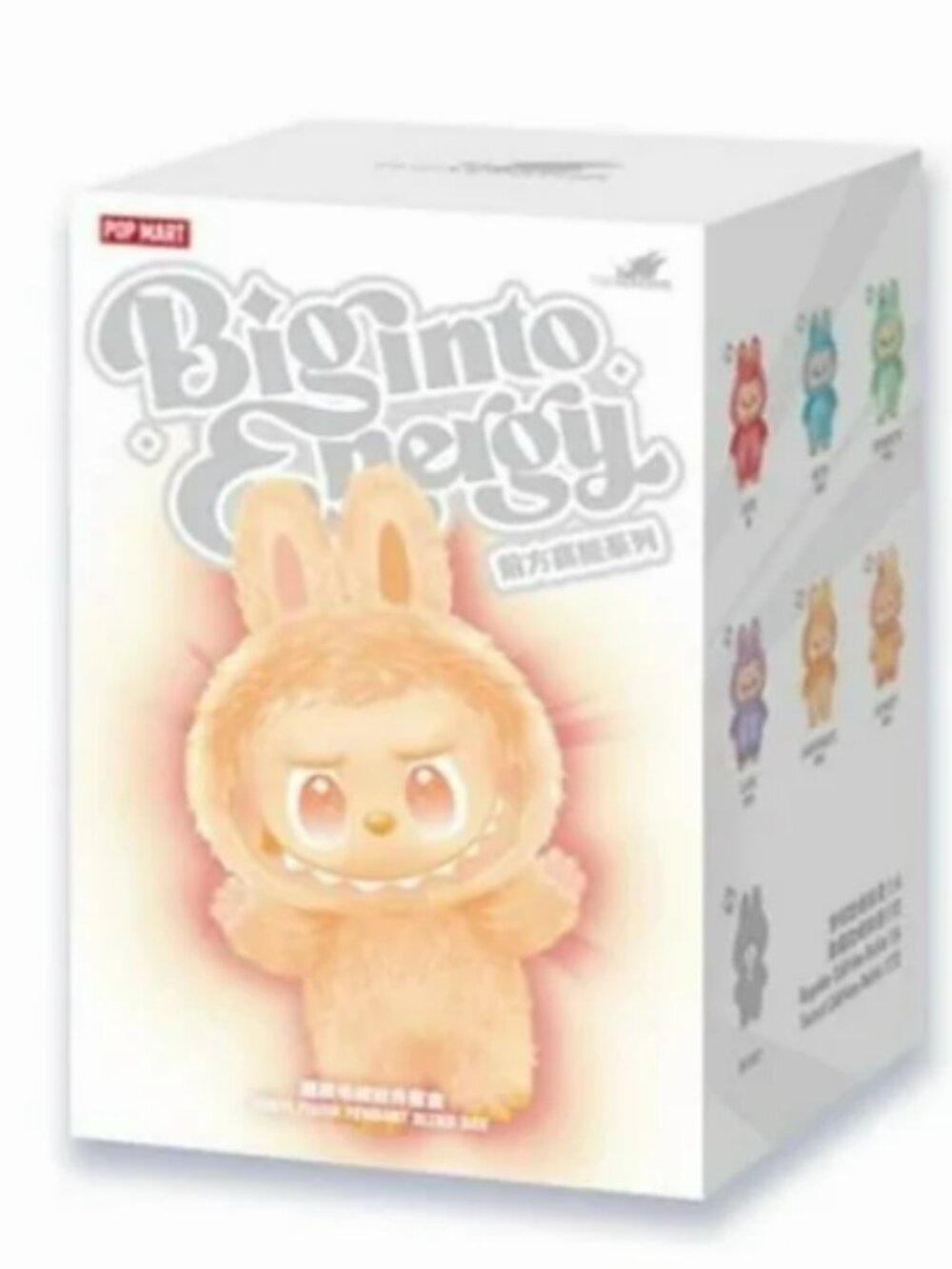 Pop Mart Big into Energy Labubu Blind Box ~ NIB